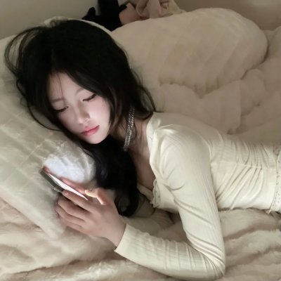 当女孩恋爱时 封面
